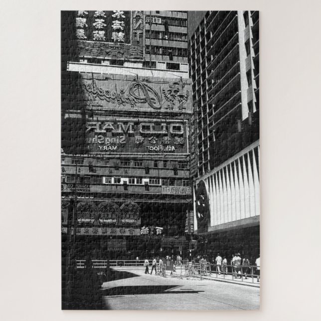 Puzzle Vintage China Hong Kong (Vertical)