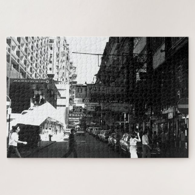 Puzzle Vintage Chine Hong Kong (Horizontal)