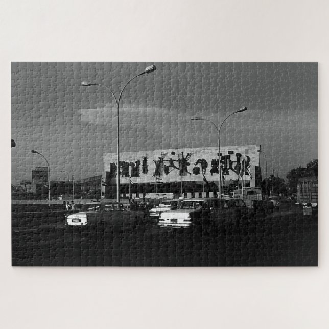 Puzzle Vintage Irak Bagdad tahrir carré (Horizontal)