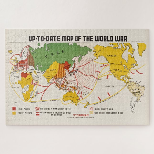 Puzzle Vintage World War II Map (Horizontal)