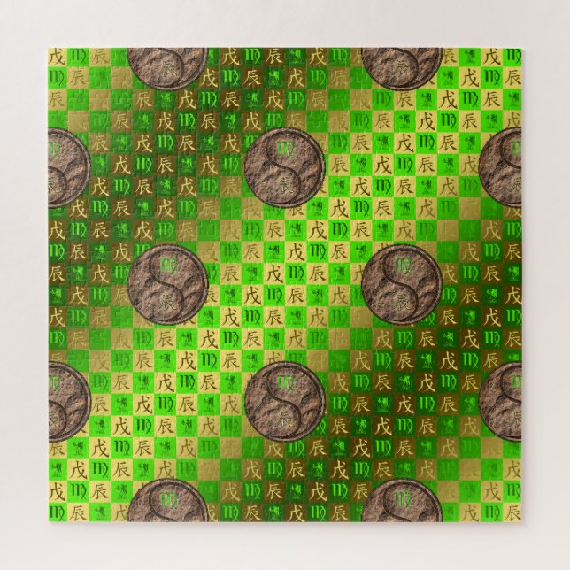 Puzzle Virgo & Earth Dragon (Vertical)