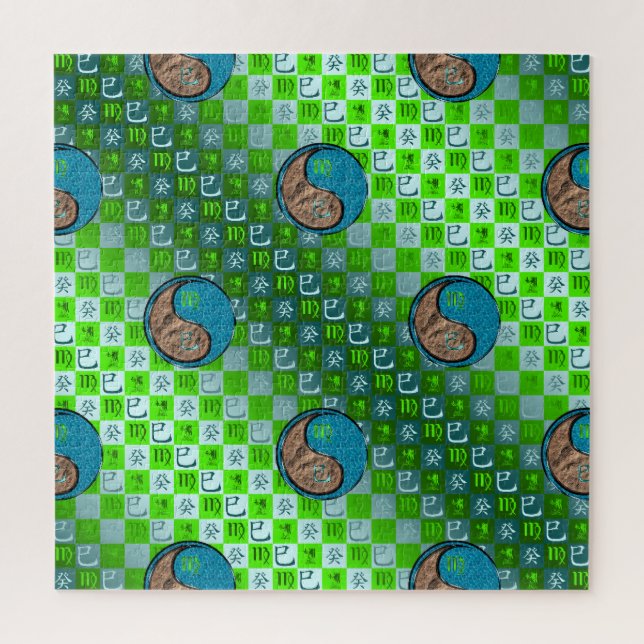 Puzzle Virgo & Water Snake (Vertical)