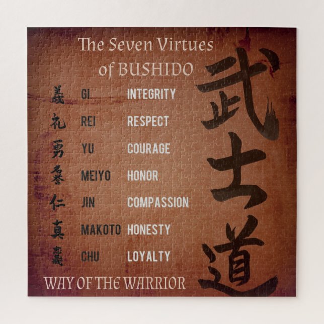 PUZZLE VIRTUES DE BUSHIDO (Vertical)
