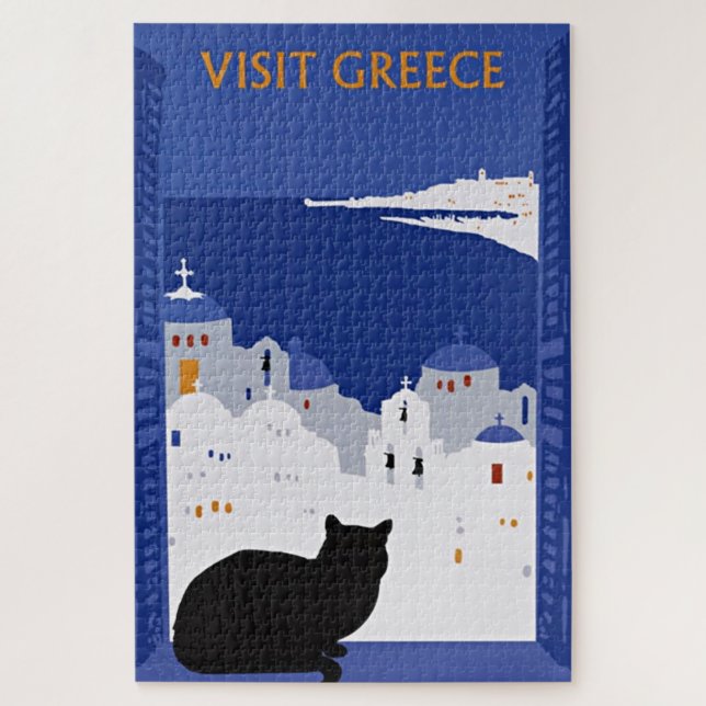 Puzzle Visite Grèce, affiche de Vintage voyage de (Vertical)