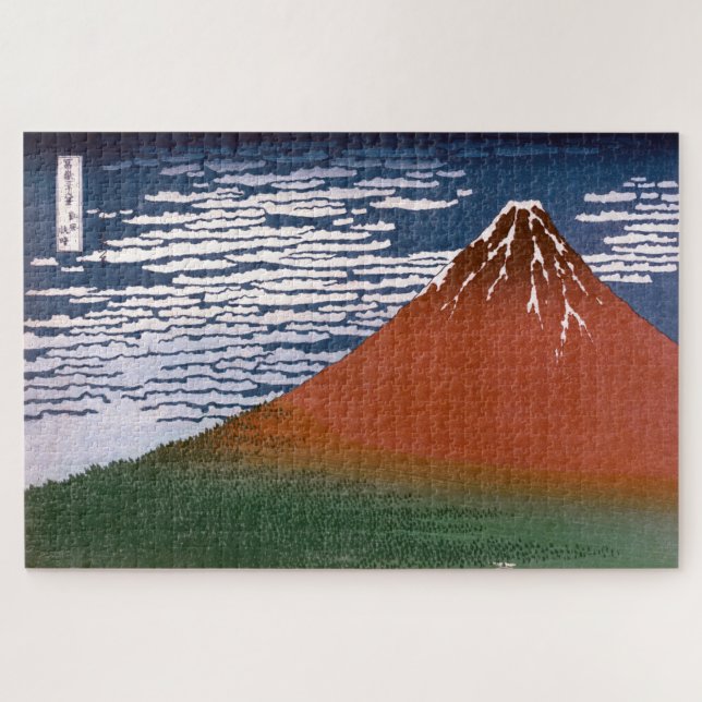 Puzzle Volcan Fuji Rouge "Fujiyama" en bois japonais (Horizontal)