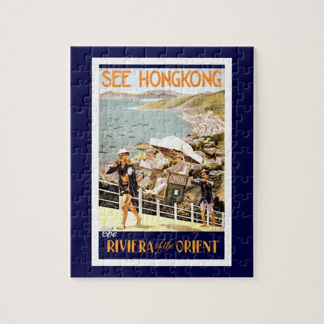 Puzzle Voyage de Hong Kong (Vertical)