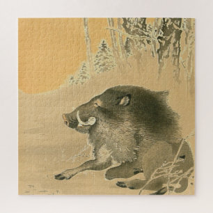 Puzzle Wild Boar Ohara Koson 1920 Art japonais