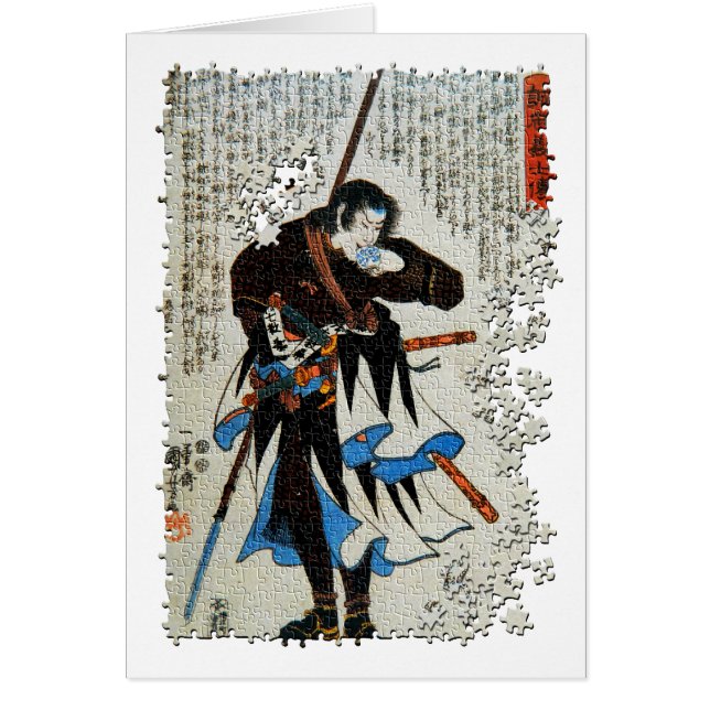 Puzzle Yato Yomoshichi Norikane de ronin de (Devant)