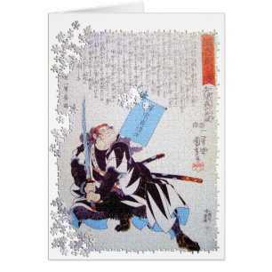 Puzzle Yazama Shinroku Mitsukaze de ronin de