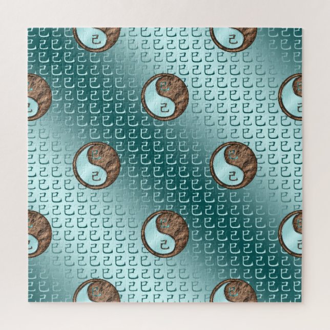 Puzzle Year of the Earth Snake (Vertical)