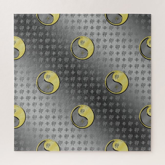 Puzzle Year of the Metal Rabbit (Vertical)