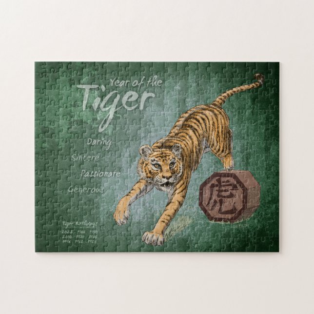 Puzzle Year of the Tiger Chinese Zodiac Art (Horizontal)
