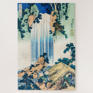 Puzzle Yoro Cascade Mino Province par Katsushika Hokusai
