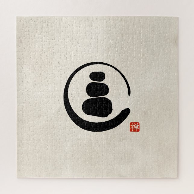 Puzzle Zen Enzo Circle and Zen stones (Vertical)