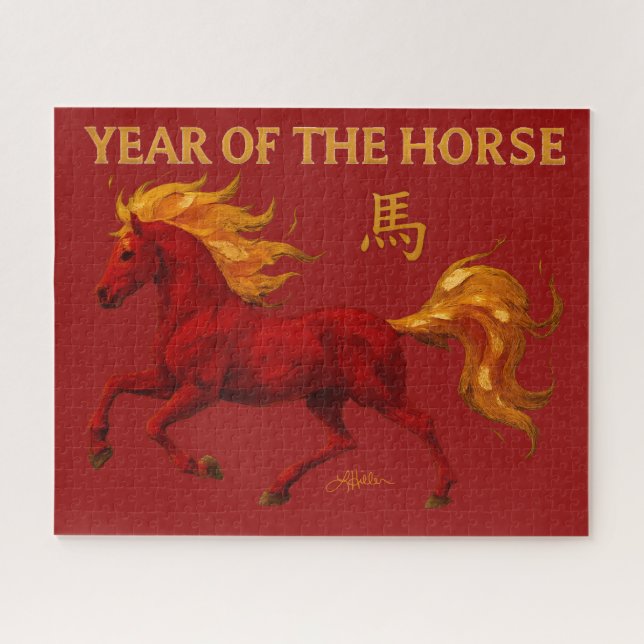 Puzzle Zodiac Chinese New Year 2026 Yang Fire Horse (Horizontal)