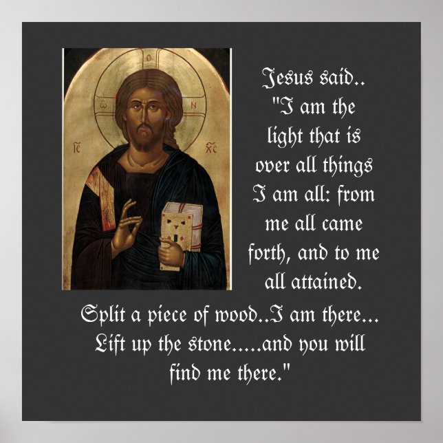 Q-14 Jesus icon poster (Devant)