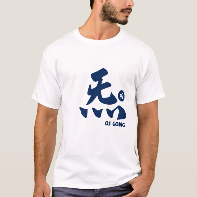 Qi Gong T-Shirt (Devant)
