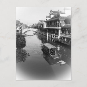 Qibao Water Town - Shanghai, Chine Carte postale
