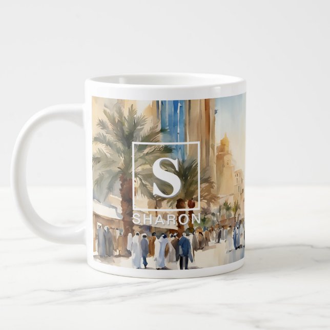 Quartier élégant d'Al-Olaya, Mug de café de Riyad (Gauche)