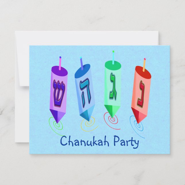 Quatre invitations de Dreidels (Devant)