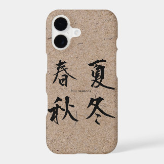 Quatre saisons en kanji japonais sur papier fait m