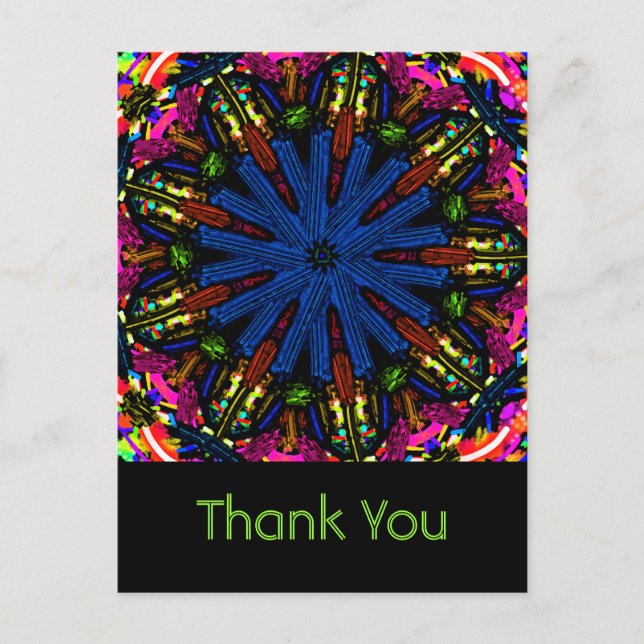 Que fais-tu ? ~ Carte postale / Invitation (Devant)