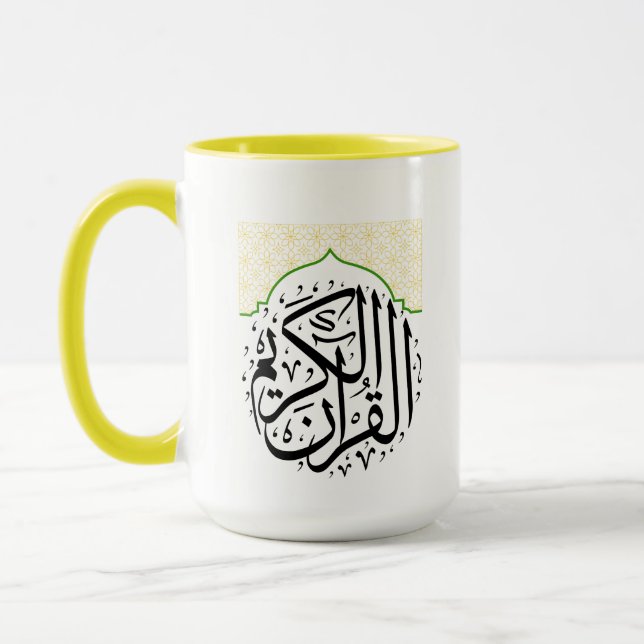 Quran Karim Mug – Islamic Coffee Cup | Ramadan & E (Gauche)