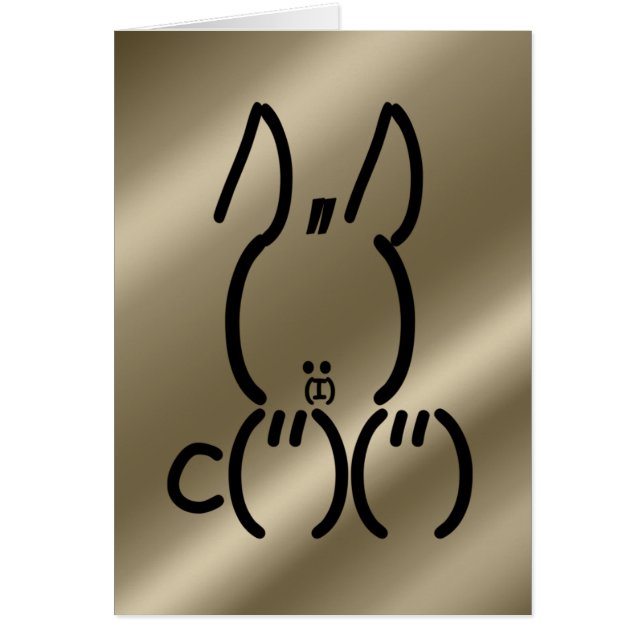 Rabbit ASCII (Devant)