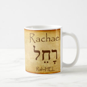 RACHAEL Nom hébreu Mug
