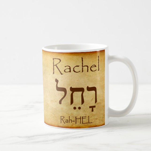 RACHEL Nom hébreu Mug (Droite)