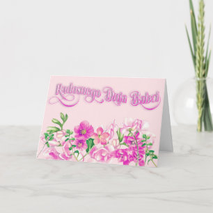 Radosnego Dnia Babci - Carte de fête des mères