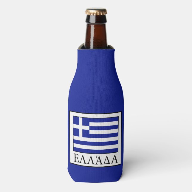 Rafraichisseur De Bouteilles Grèce (Bottle Devant)
