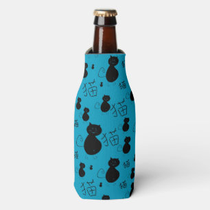 Rafraichisseur De Bouteilles Motif mignon de minou
