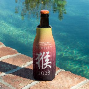Rafraichisseur De Bouteilles Singe 猴 Rouge Or Symbole du zodiaque chinois lunai