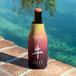 Rafraichisseur De Bouteilles Symbole lunaire Ox 牛 Rouge or chinois Zodiac or