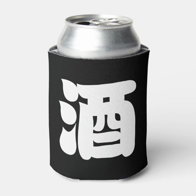 RAFRAICHISSEUR DE CANNETTES 酒 SAKE (Can devant)