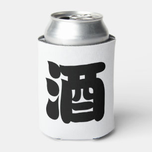 RAFRAICHISSEUR DE CANNETTES 酒 SAKE