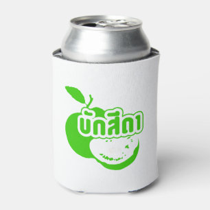 Rafraichisseur De Cannettes Bak Sida ↑ Farang écrit dans Thai Isaan Dialect dé