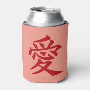 Rafraichisseur De Cannettes Kanji Love texte personnalisé et couleur peut refr