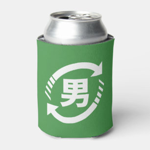 Rafraichisseur De Cannettes Recycler les garçons japonais SYMBOLE Kanji Niho