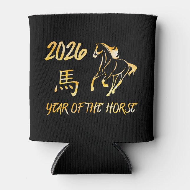 Rafraîchisseur Pour Canette 2026 Année du Cheval (Devant)