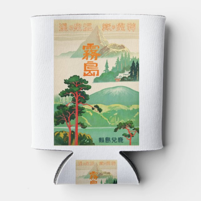 Rafraîchisseur Pour Canette Affiche vintage-voyage-Japon-1930 (Devant)