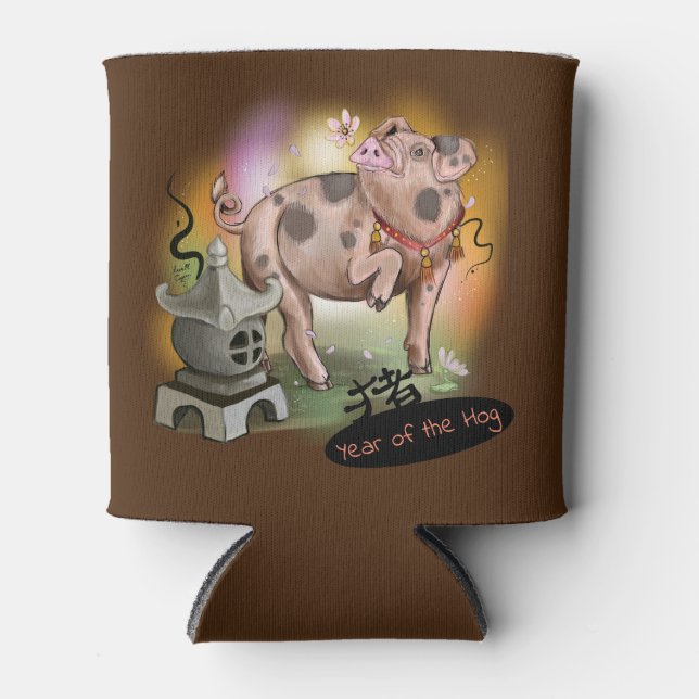 Rafraîchisseur Pour Canette Année du Zodiaque chinois de porc (Devant)