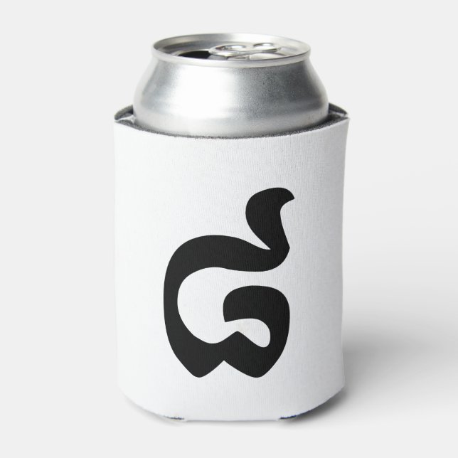 Rafraîchisseur Pour Canette Cambodian Number 8 / Eight / ៨ (Pram Bei) Khmer (Can devant)