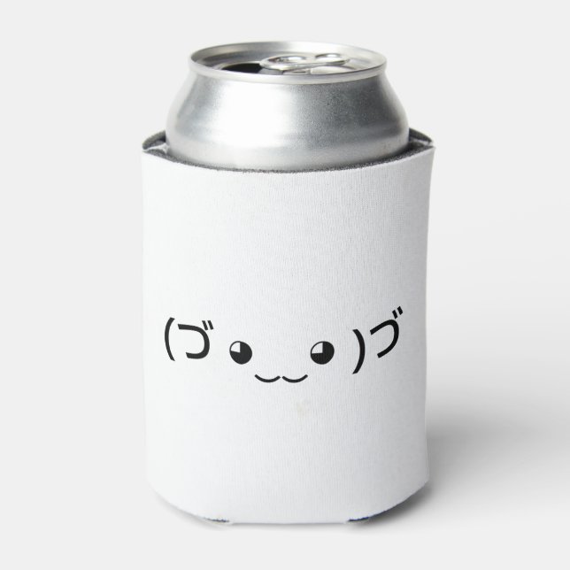 Rafraîchisseur Pour Canette Emoticon (づ ◕ ‿ ‿ ◕) づ Kaomoji Japonais (Can devant)