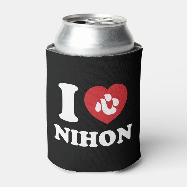 RAFRAÎCHISSEUR  POUR CANETTE J'AI LE COEUR [AMOUR] NIHON CAN COOLER (Can devant)