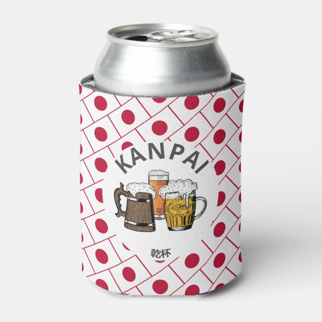 Rafraîchisseur Pour Canette JAPON Kanpai 乾 杯 Grande Bière Japonaise (Can devant)