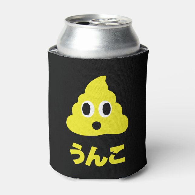 Rafraîchisseur Pour Canette Kin No Unko 金 の う ん こ Golden Poop (Can devant)