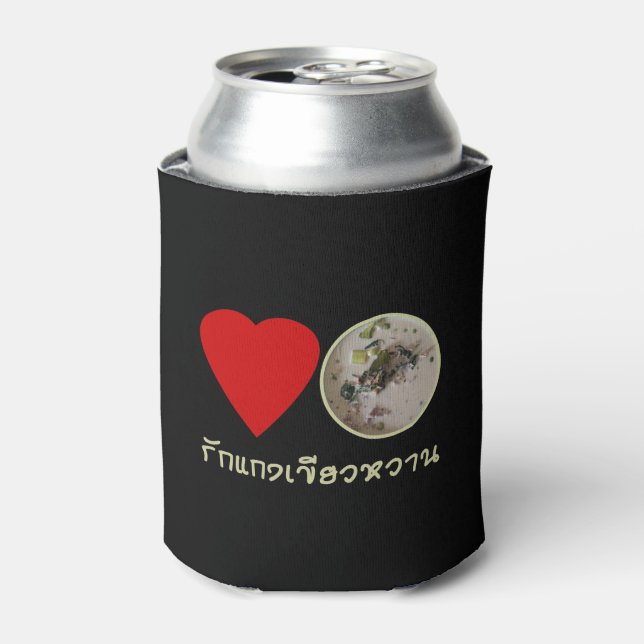 Rafraîchisseur Pour Canette Love Thai Green Curry ... Thaïlande (Can devant)