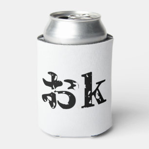 Rafraîchisseur Pour Canette OK おk ~ Langue japonaise Katakana